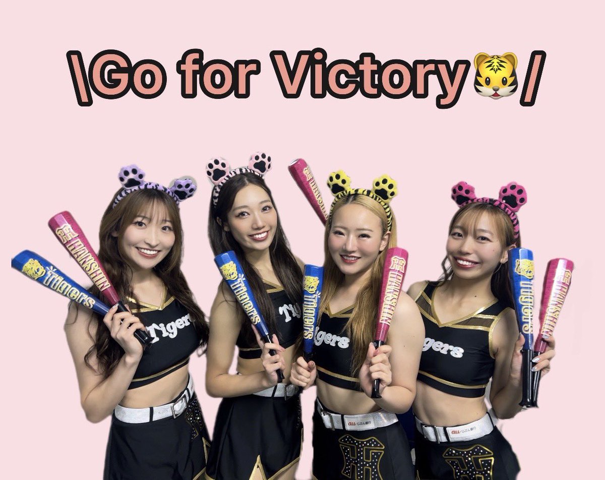 ╭━━━━━━━━━━━━━╮ #ラッキー7 のお時間です 🎈 ╰━v