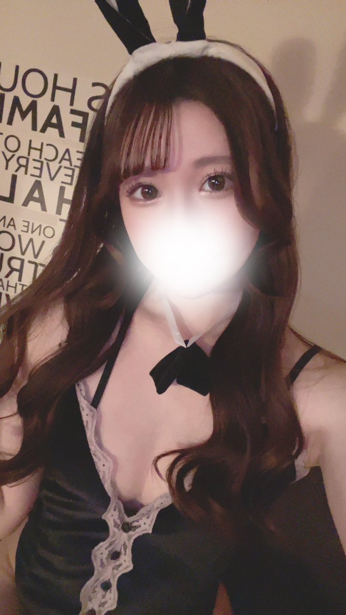 退勤しました🐰

本日会いに来てくれた初めましてのお兄様ありがとうございました💕
話が止まらなくてとっても楽しかったです😊✨

次回は5日13:00~20:00です🫧
まだ🈳ございますのでご予約お待ちしてます💕