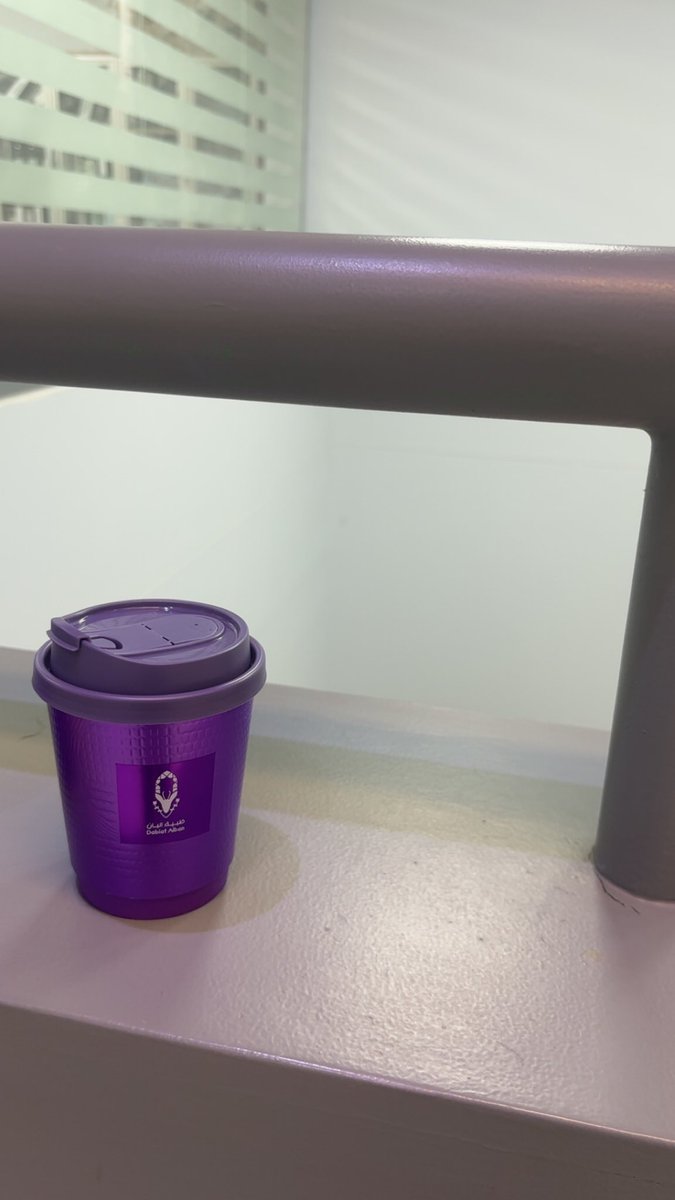 _Jm247's tweet photo. 1-7-2025
First day of internship year🥳
A new chapter of my life is about to begin , excited and ready for what’s next!
يارب منك اليُسر والتوفيق والسلام https://t.co/eVVV738klP