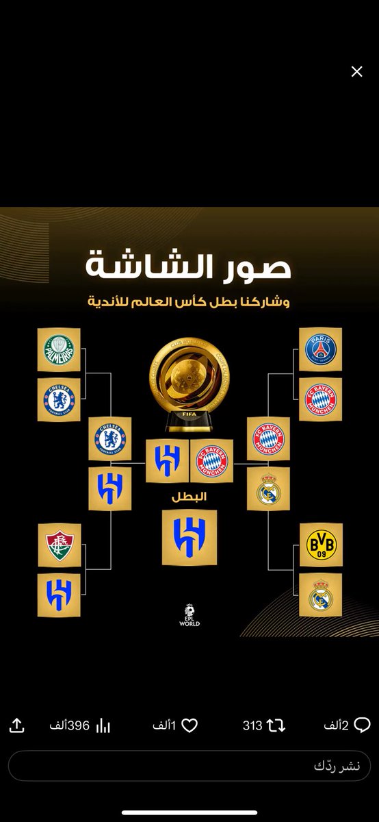 Bader85263010's tweet photo. @1SMi_ من اول محاوله https://t.co/zbVfaDbnEl