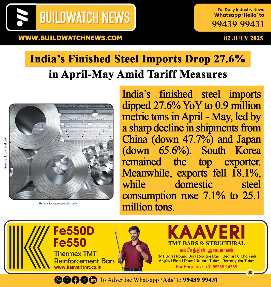 BuildWatchNEWS's tweet image. India’s Finished Steel Imports Drop 27.6% in April-May Amid Tariff Measures

🔗Read More : buildwatchnews.com/india-steel-im…

#SteelNews #IndiaSteel #Imports #Exports #TradeUpdate #China #Japan #SouthKorea #BWNSteelProductionNews #BWNSouthConstructionNews #BWNInfraNews