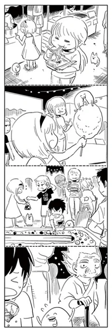 夏祭りのお話です!
はぐちさん そのきゅうじゅう 夏祭り | くらっぺ https://t.co/oQWQRKULkM #pixivコミック 