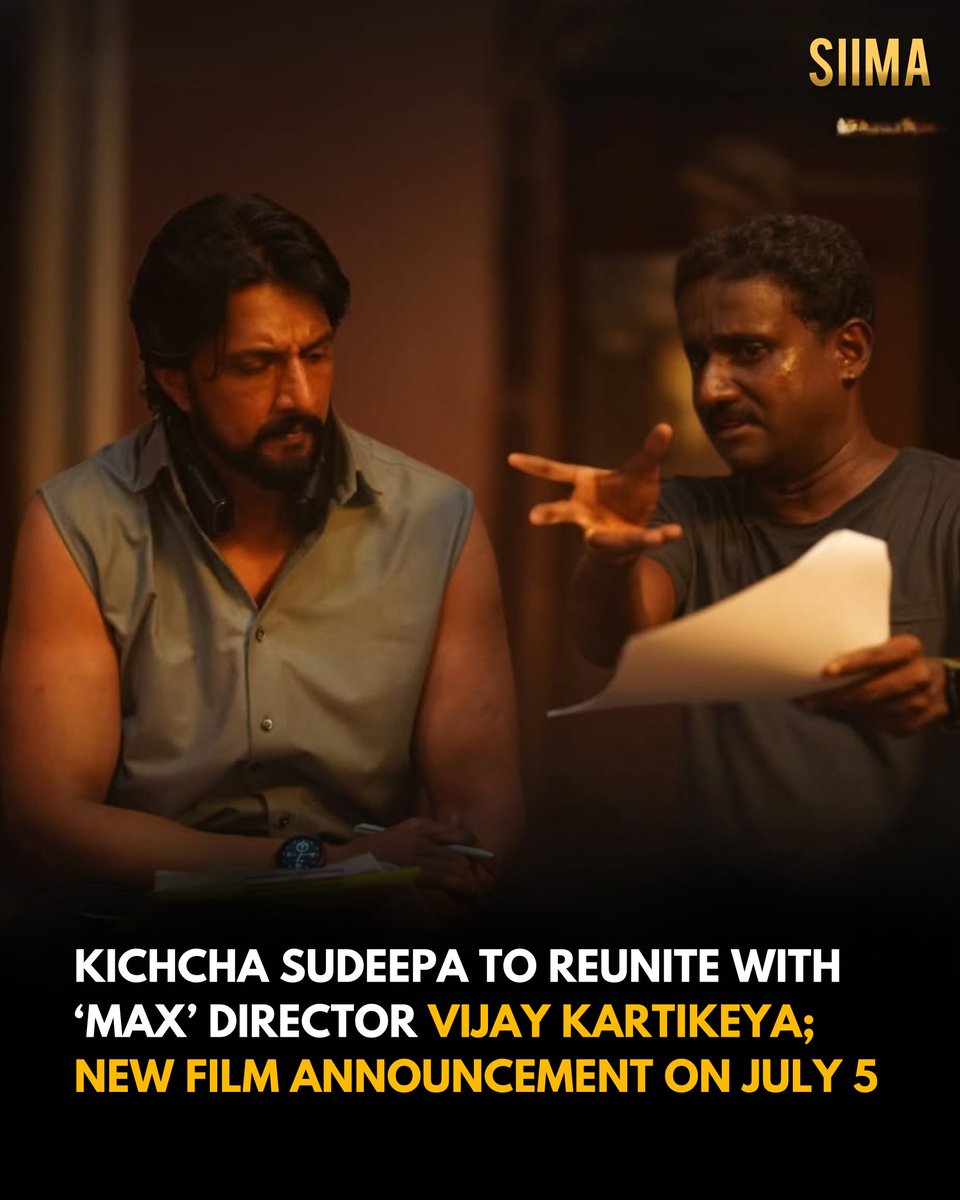 SIIMA (@siima) on Twitter photo As per latest buzz, Actor Kichcha Sudeepa is set to reunite with director Vijay Kartikeya, following their blockbuster collaboration on Max. The duo is teaming up for a new film, with the official announcement scheduled for July 5th.
<a href="/KicchaSudeep/">Kichcha Sudeepa</a>
#KichchaSudeepa #VijayKartikeya As per latest buzz, Actor Kichcha Sudeepa is set to reunite with director Vijay Kartikeya, following their blockbuster collaboration on Max. The duo is teaming up for a new film, with the official announcement scheduled for July 5th.
<a href="/KicchaSudeep/">Kichcha Sudeepa</a>
#KichchaSudeepa #VijayKartikeya
