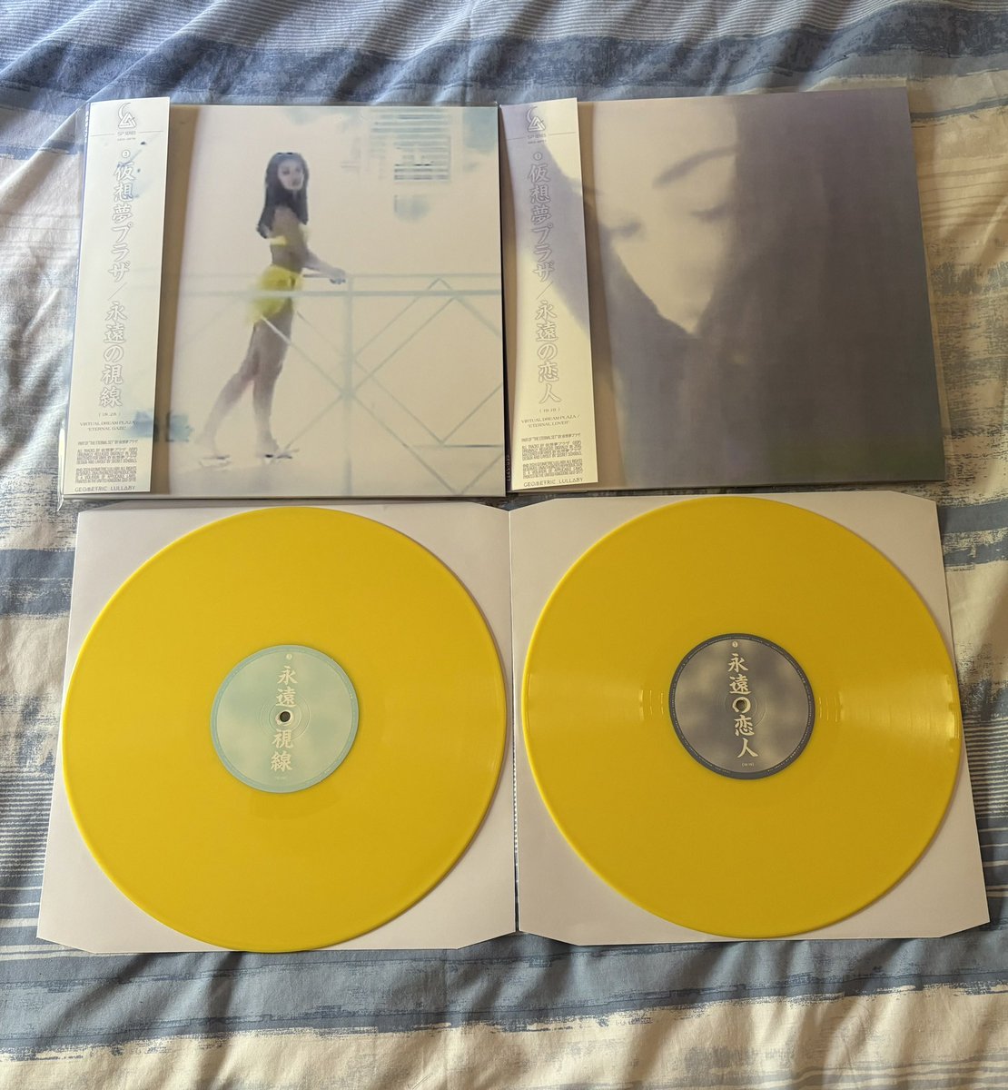 Music Is My Oxygen (@musicismyoxyge2) on Twitter photo Incredible mail day with 4 telepath albums on Geometric Lullaby arriving! <a href="/GeometricLull/">Geometric Lullaby</a> Incredible mail day with 4 telepath albums on Geometric Lullaby arriving! <a href="/GeometricLull/">Geometric Lullaby</a>