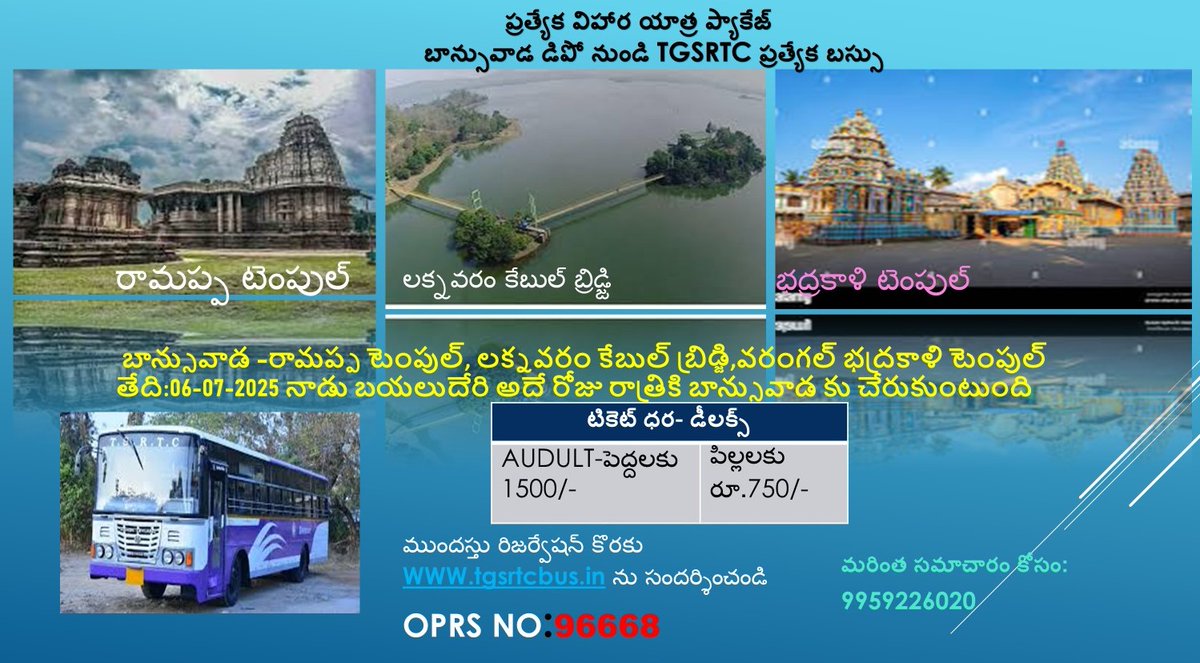 PrathamSaritha's tweet photo. https://t.co/n8ogGz7nRd