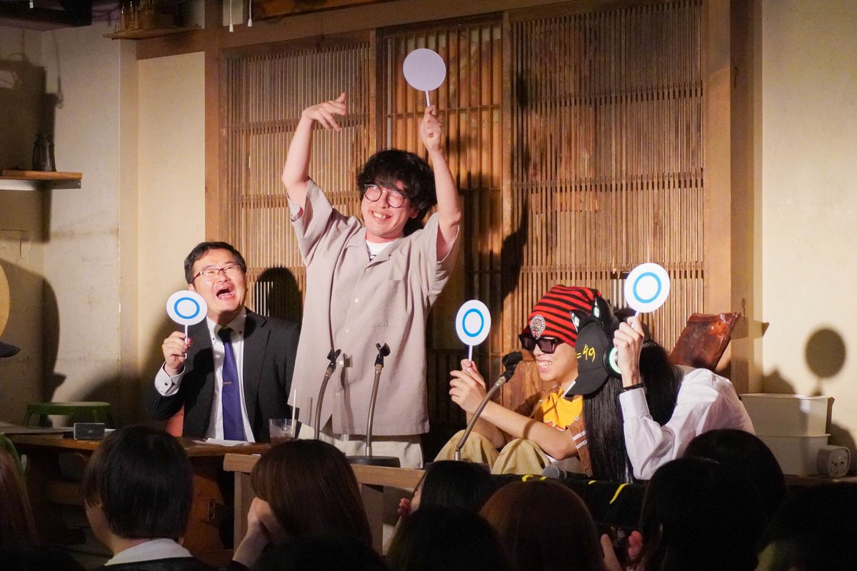 Inpon_gp's tweet photo. 【アーカイブは今週日曜まで】
名回答が飛び交ったINPON2025
アーカイブ視聴期間は日曜までです！
お見逃しなく🎤✍

ご視聴購入はこちらから
https://t.co/mm6wJVne9x https://t.co/IcfNZp3yK2