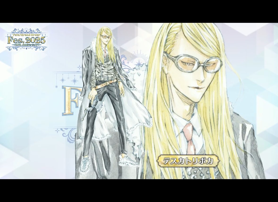 처련아연우수에 찬 미인 컨셉잡고 화보 지대로 찍더니 징 박힌 가죽자켓 퍼코트 입고 나오네 심지어 신발은 운동화야