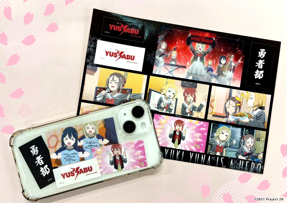 七瀬 (@Nanase_himegami) / Posts / X