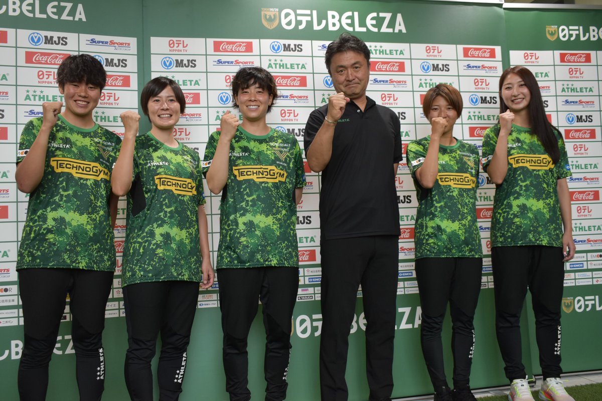 tokyo_beleza's tweet photo. 本日（7/2）、新体制記者会見を実施しました！🙌

会見の様子は、後日ダイジェスト版で皆さまにお届けしますので、公開まで今しばらくお待ちください✨

#beleza #日テレ・東京ヴェルディベレーザ https://t.co/4rKkhCV8DT