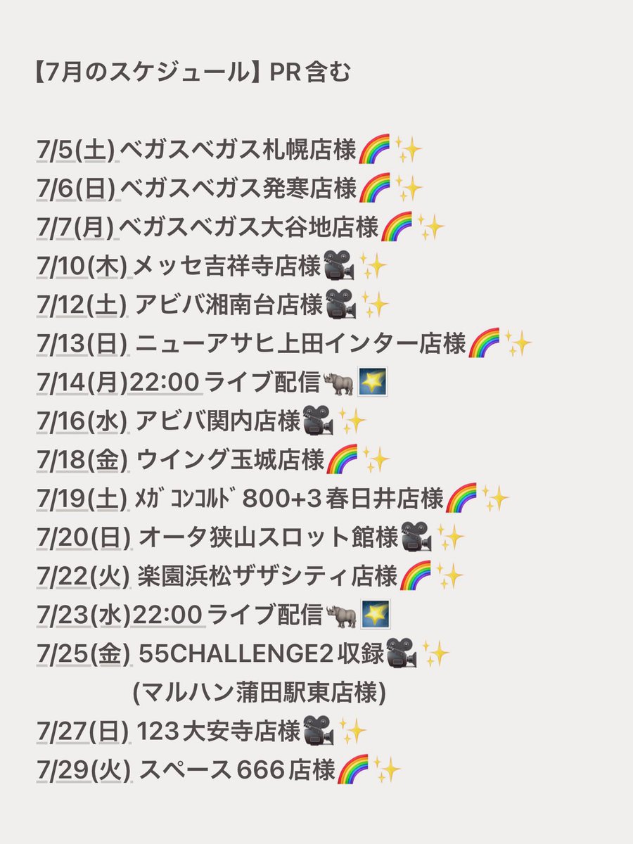aira3haahoo's tweet photo. チョット修正しました。#pr https://t.co/KGmo59ht13