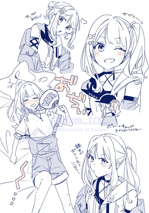rkgk 