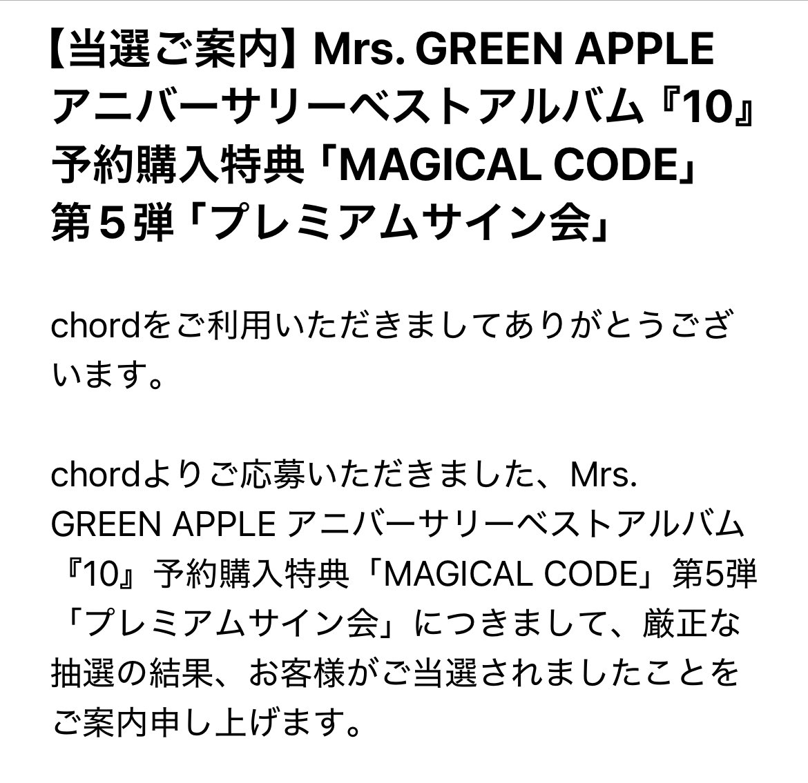 aさま確認ページ♡ たか様 確認用 マウントバーステー ZX-14R - キジマ公式オンラインショップ