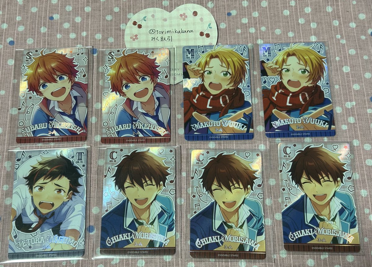 ⭐必ずプロフ読んで下さい★専用ページ プロフ必読◎様専用ページ プロフィール必読さん専用 プロフィール必読