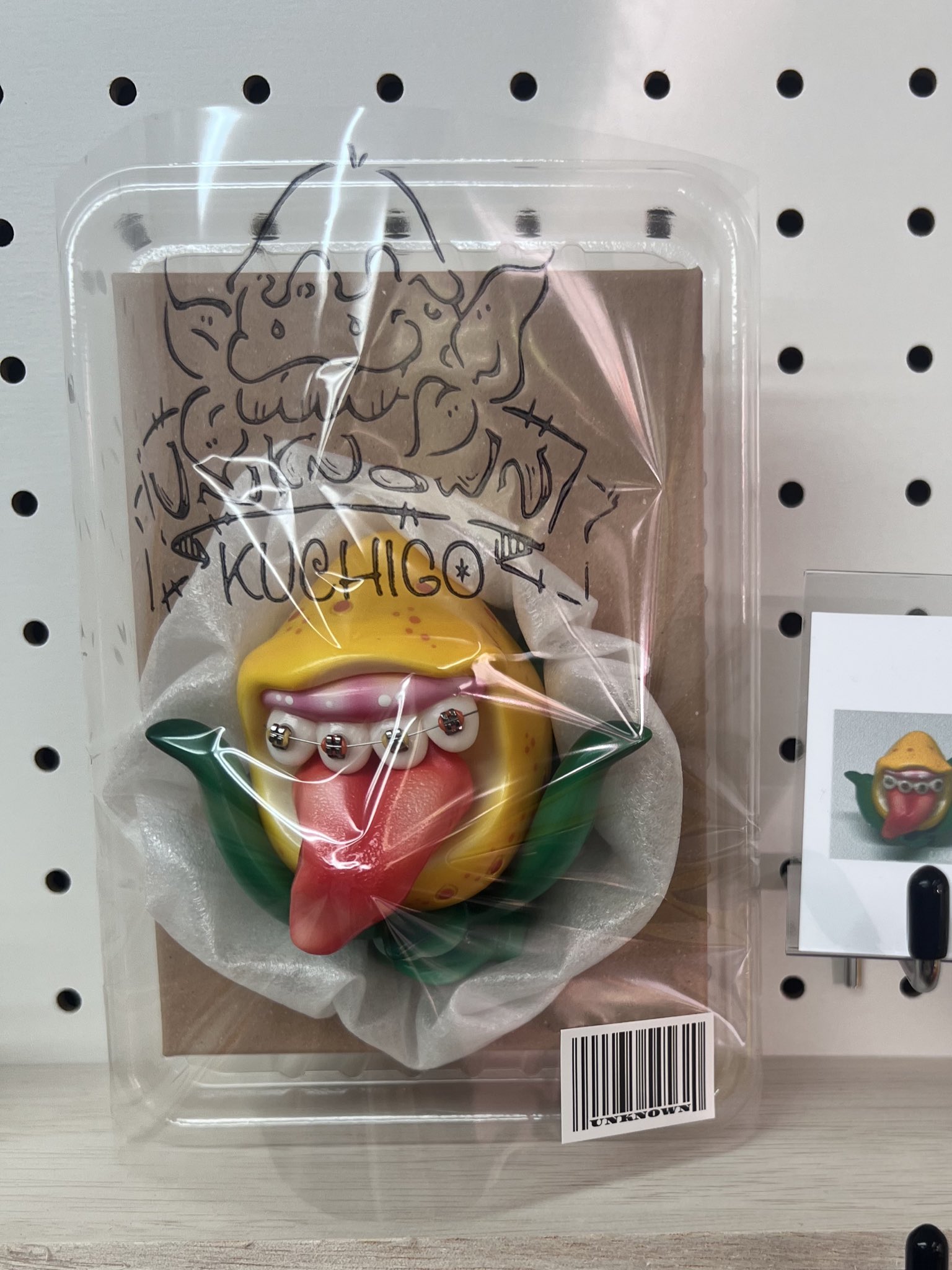 ✨*✨様 未開封　UNKNOWN KUCHIGOソフビ　アレ付き　ホワイト Kaiyodo Capsule Q Extinct Animal Mini Figure Spectacled