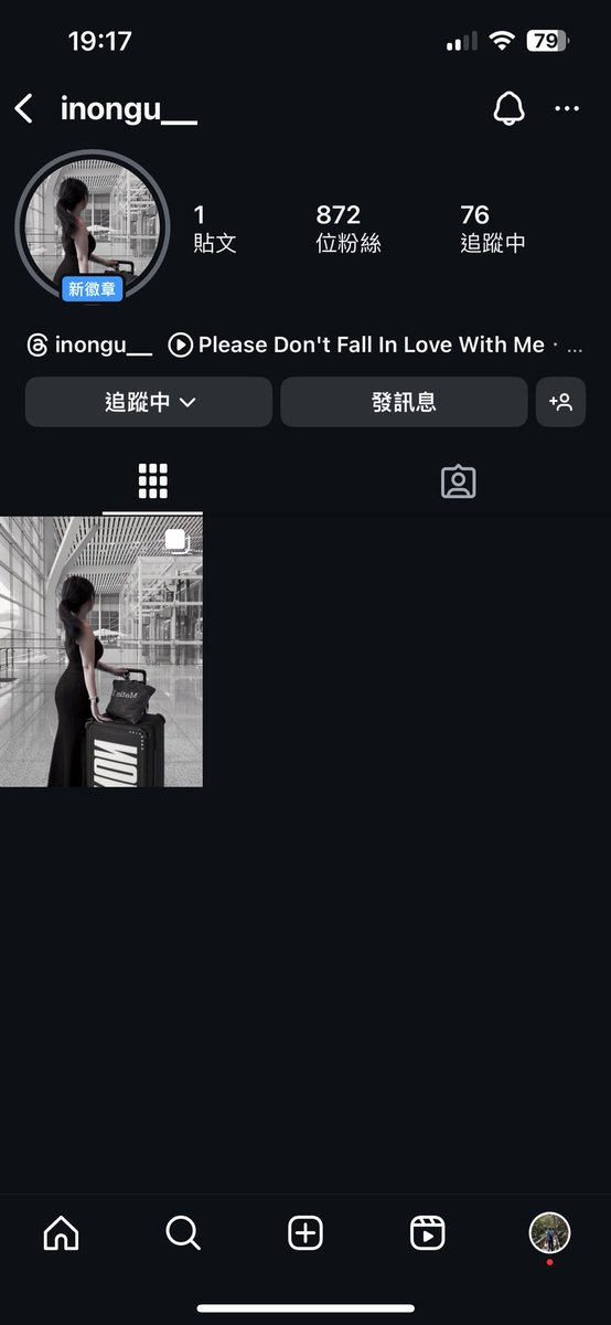 chen199846's tweet photo. @hi_nxxg 214 https://t.co/fmnrIdOKMp