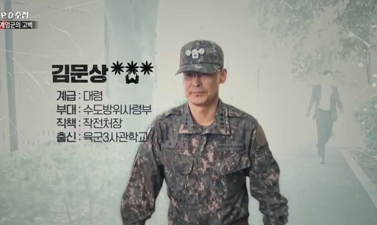 𝙆𝙞𝙢 𝙃𝙤𝙣𝙜𝙩𝙖𝙚 tweet media