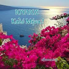 PEGGY6944's tweet photo. https://t.co/UwAwBFhQNR