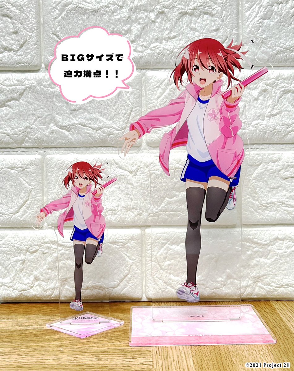 結城友奈は勇者である」10周年記念 勇気のバトン展 (@yuyuyu10th_ex