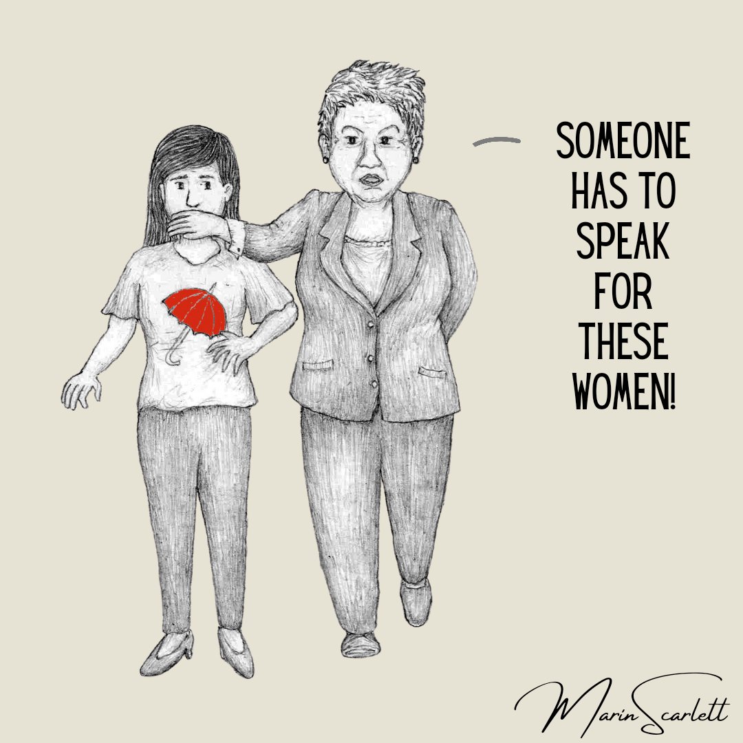 We are NOT "the voiceless", we are the UNHEARD. #ListenToSexWorkers

Artist credit: <a href="/marinscarlett_/">Marin Scarlett</a>