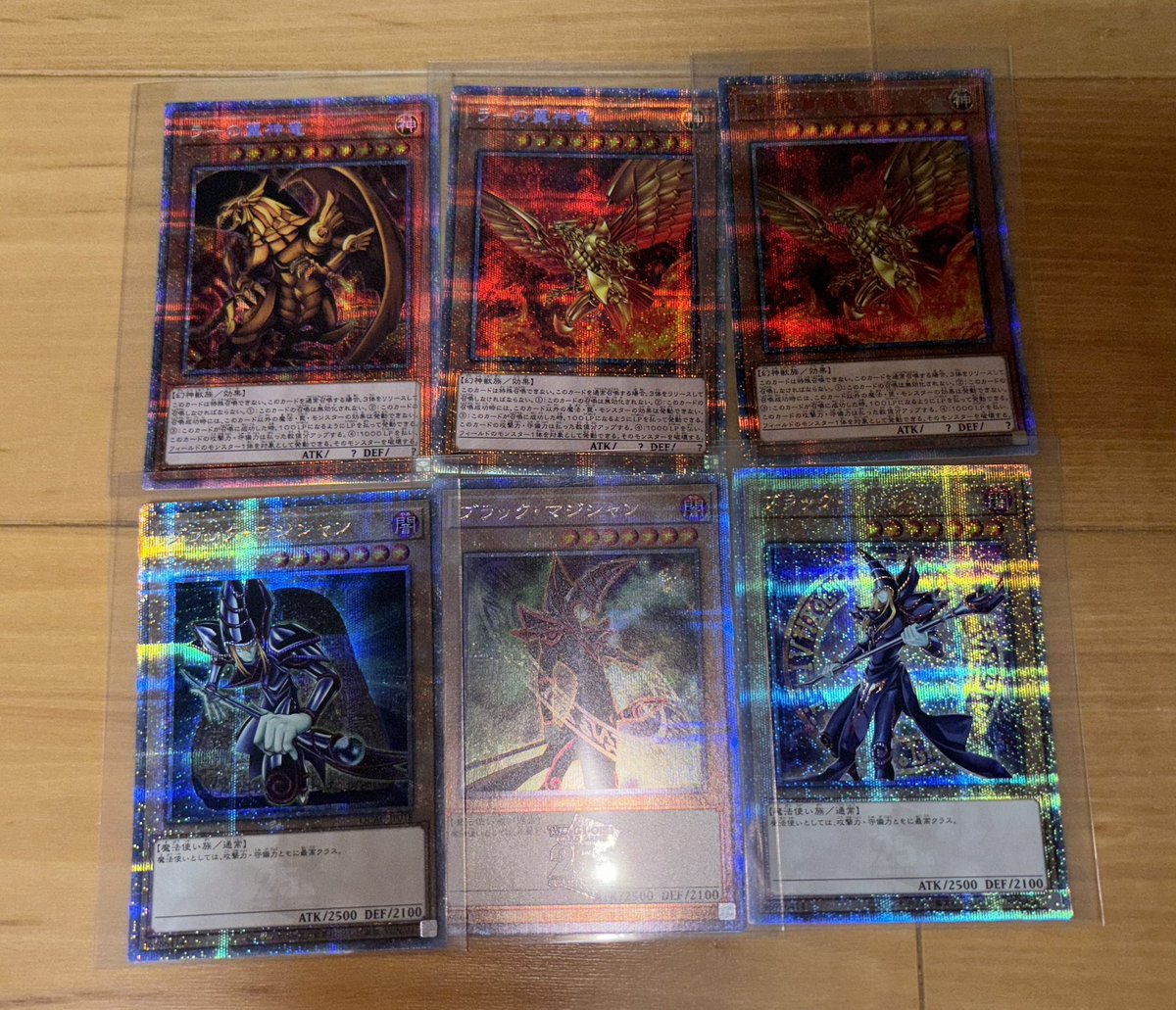 karaben0141's tweet photo. とあるYouTube動画をきっかけに数十年ぶりに遊戯王カード買った🤭
当時組んでた大好きなカードたちを使ったデッキをまた組んでみようかなの図

#遊戯王OCG https://t.co/VO0tJb2osh
