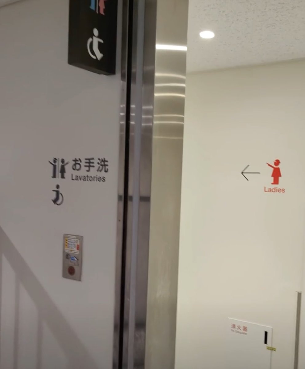 YuukoLife's tweet photo. WTF.... https://t.co/Tx02LMkOfw