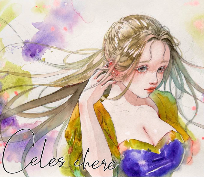 完成 「セリス」 FINAL FANTASY