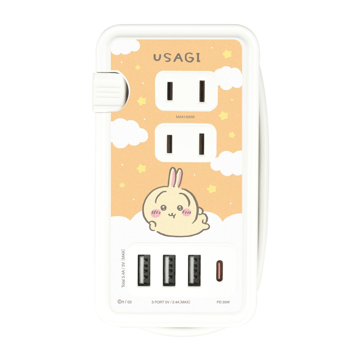 ちいかわマーケット公式 on X