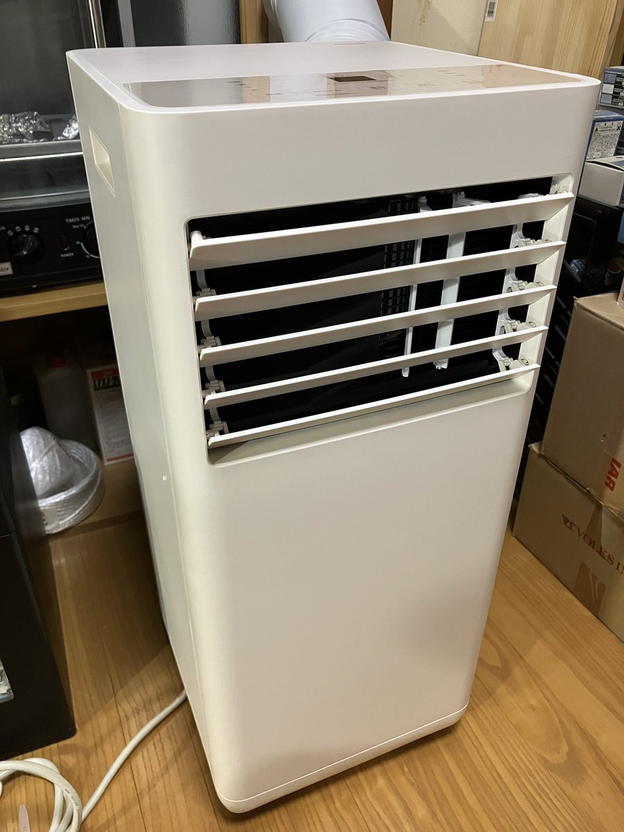 スポットクーラー買ってきました。
最高です。こんなに快適ならもっと早く買えばよかったw