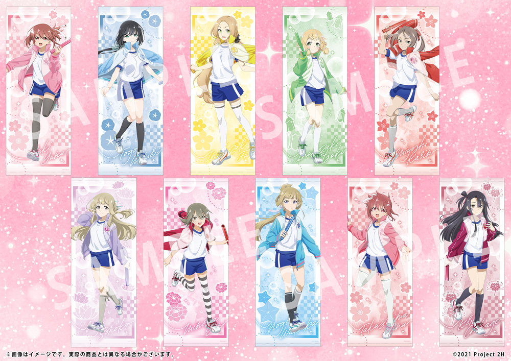 結城友奈は勇者である」10周年記念 勇気のバトン展 (@yuyuyu10th_ex