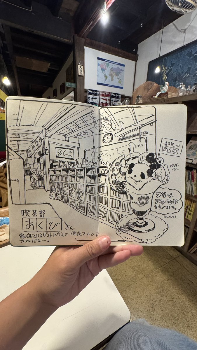 尾道で描いたスケッチまとめ(ペンスケッチ編) 