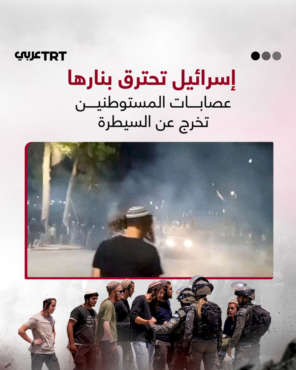 Tweet media