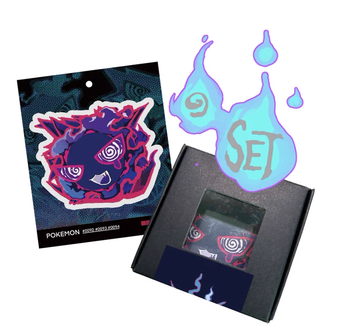 These are all the products - I hope you'll like them!