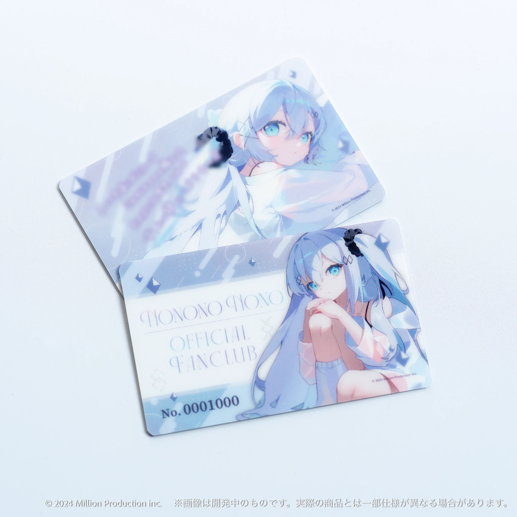 ミリプロ / MillionProduction on X: 