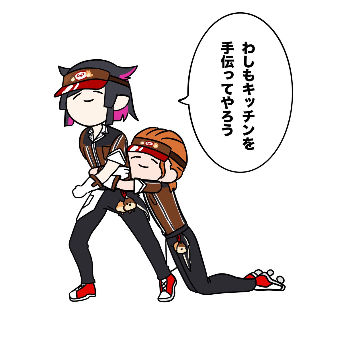 わるねこの森様 オーダーご相談♡ ぐるもり (@gurugurumomon) / X