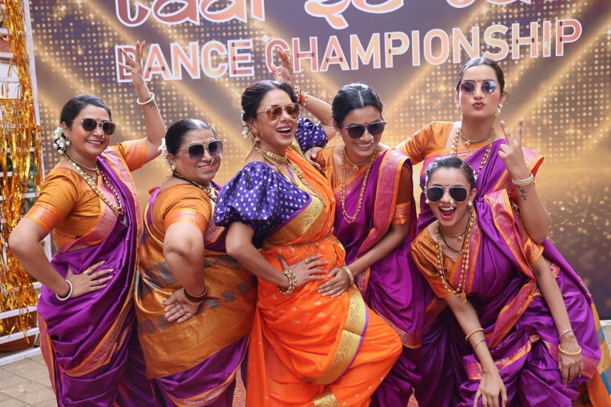 Anupama’s got that Marathi mulgi swag on point in her latest look! 💫💃🕺 Keep watching Deepa Shahi and Rajan Shahi’s Anupama for love, drama, and unforgettable moments. 🌹✨😍 

#Anupamaa #premrahi #Kotharis #DirectorsKutProductions #RajanShahi #DKP #NewDrama #TrioMagic