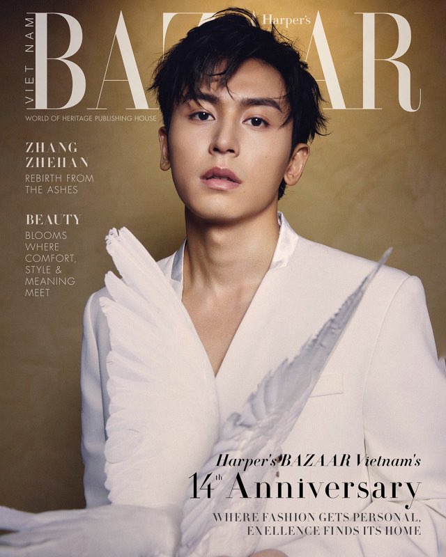 📕雑誌掲載情報📸 張哲瀚がベトナムのファッション誌、『Harper's