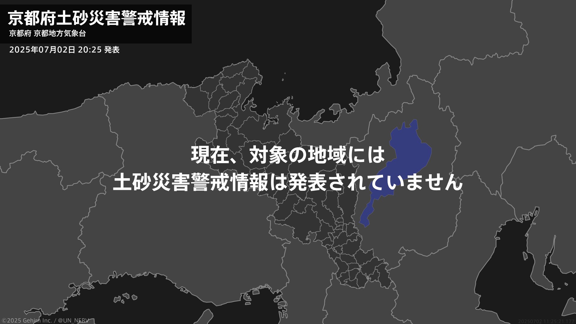 明日報道誤報，虚報全史 9784864106061.jpg