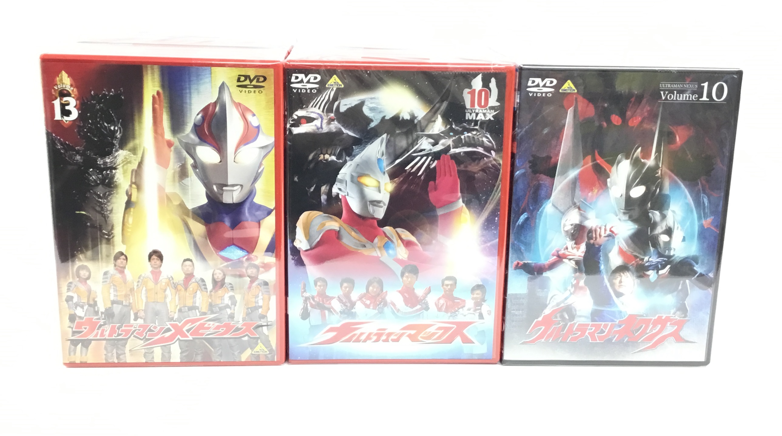おまえうまそうだなシリーズ 全14巻 + ウルトラマンシリーズ4巻