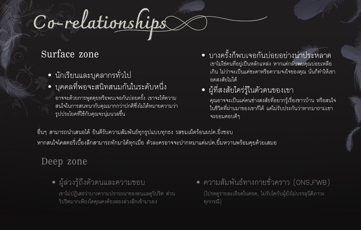 Samael tweet media