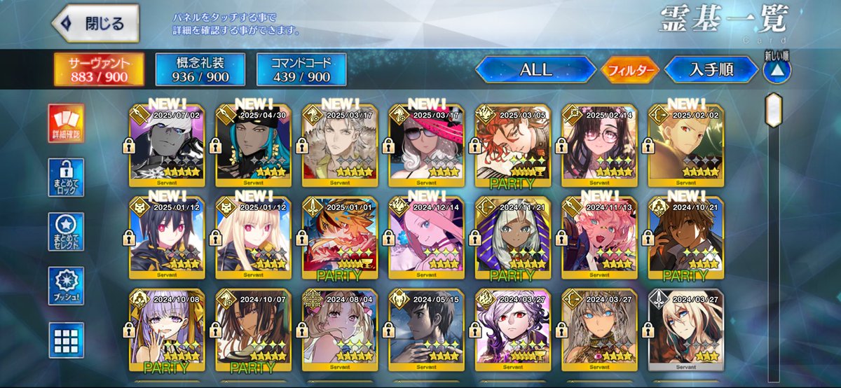 yamagami_sayaka's tweet image. インドラ⸜(* ॑꒳ ॑*  )⸝ヴァジュラ君いきなり喋ってびっくりした