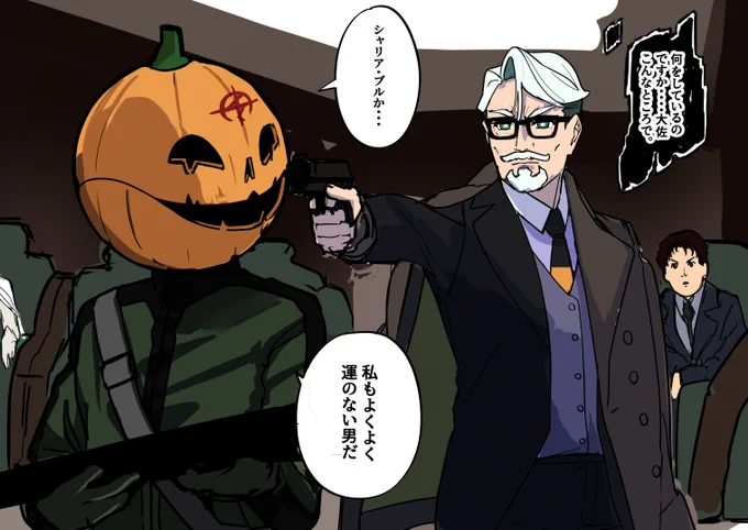 #GQuuuuuuX  #閃光のハサウェイ 