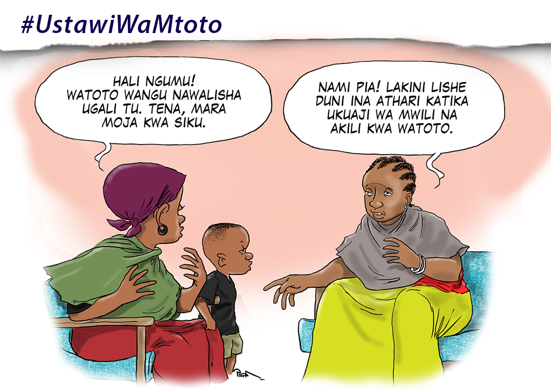 🧒🏾 Udumavu Unaanzia Nyumbani – Chukua Hatua Sasa!

Ripoti ya ufuatiliaji Uwajibikaji wa Jamii iliyotolewa hivi karibuni na Marafiki wa Elimu Mpwapwa imeonesha kuwa familia nyingi zinapata shida kupata milo mitatu kwa siku kwa sababu ya ugumu wa maisha.

⚠️ Hali hii inasababisha