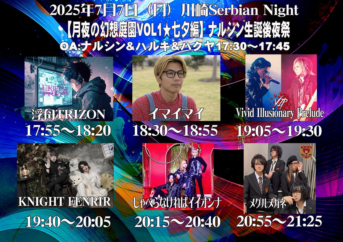 vip2025427's tweet photo. https://t.co/s6ua1raof8