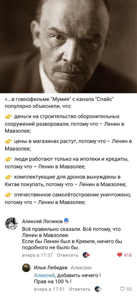 O sancta simplicitas (@o__also) on Twitter photo 