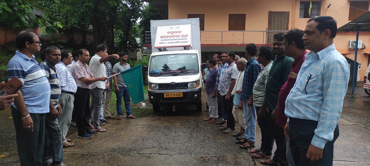 Dist Emergency Operation Centre,Boudh tweet media