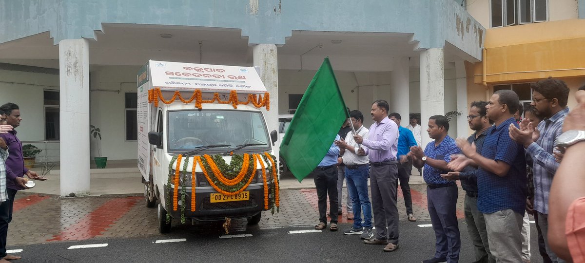 Dist Emergency Operation Centre,Boudh tweet media