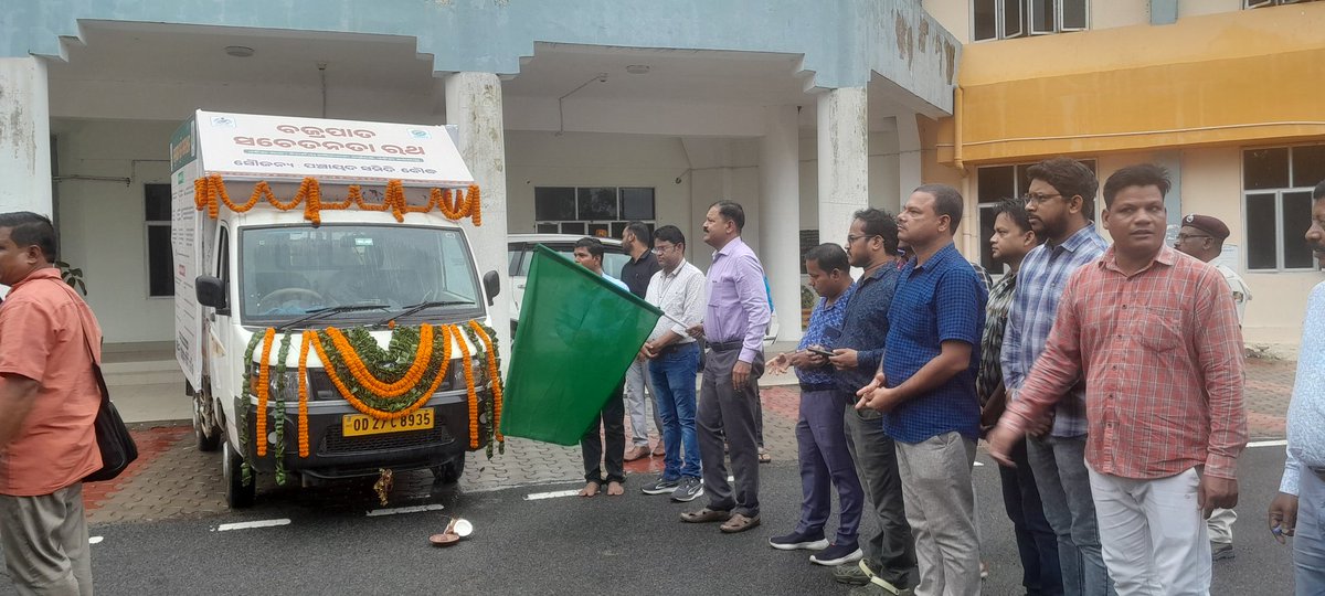 Dist Emergency Operation Centre,Boudh tweet media