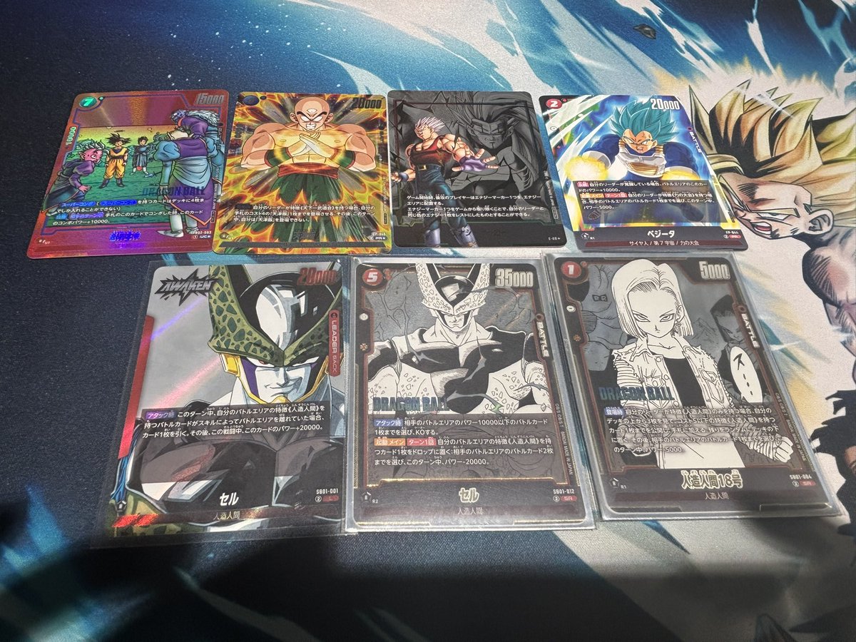 ほしの tweet media