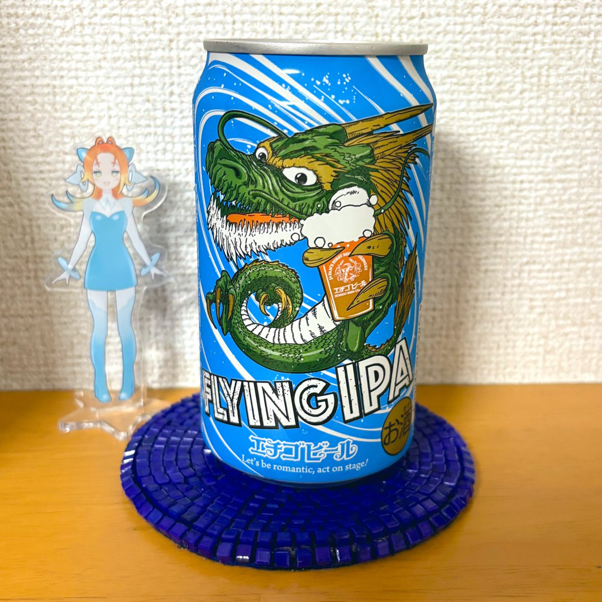 あきひこ on X: 