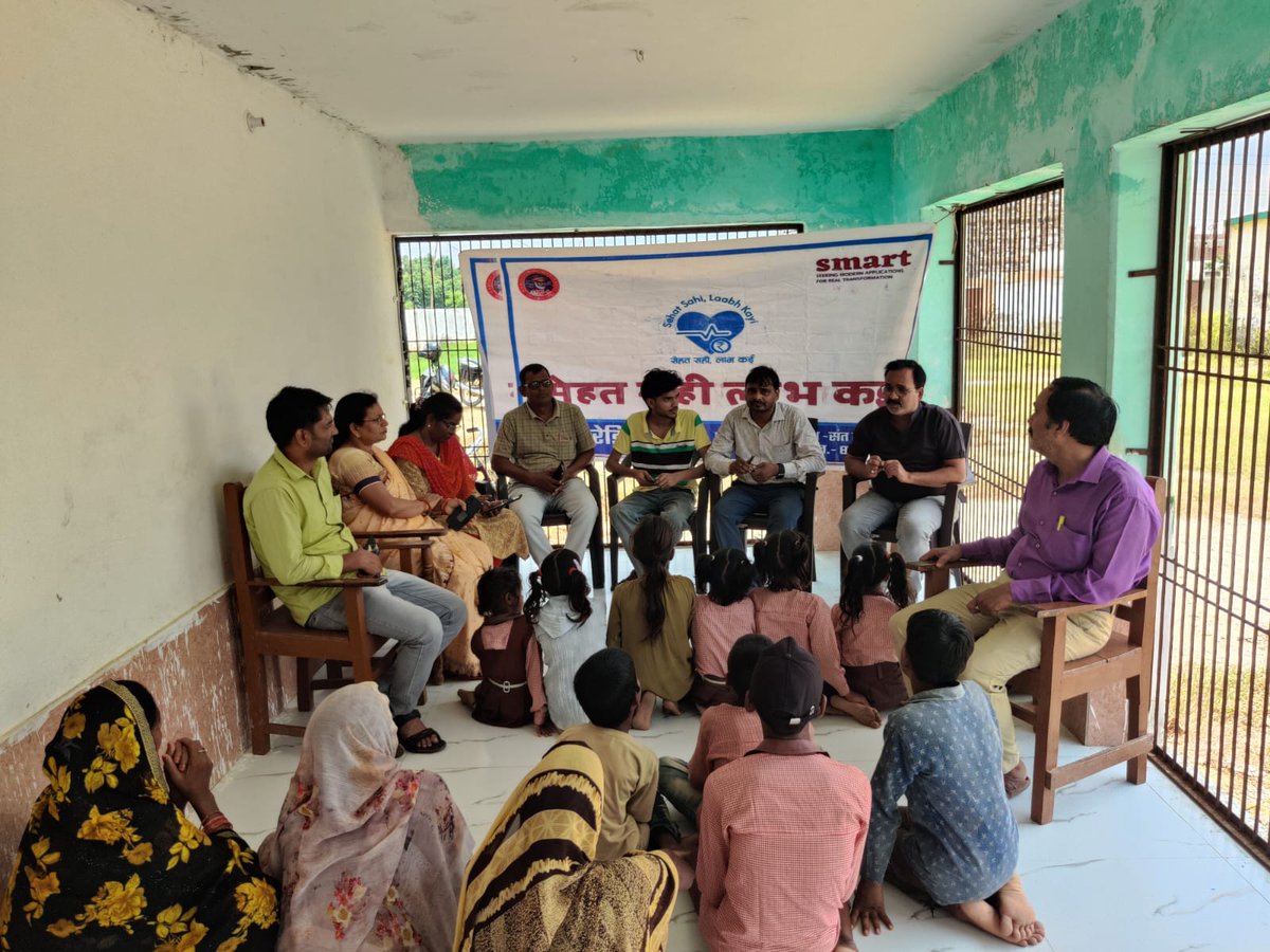 RadioKabir's tweet image. आज आज़मपुर, खलीलाबाद में @RadioKabir और @ngo_smart की पहल पर सेहत सही, लाभ कई अभियान के तहत स्वास्थ्य जागरूकता कार्यक्रम आयोजित किया गया। ग्राम प्रतिनिधि, समर शर्मा, प्रदीप राय, अजीत शर्मा, डी.के. सिंह व मनोज पाण्डेय ने दी उपयोगी जानकारी।
#SehatSahiLabhKayi
#KabirRadio
#SmartNGO